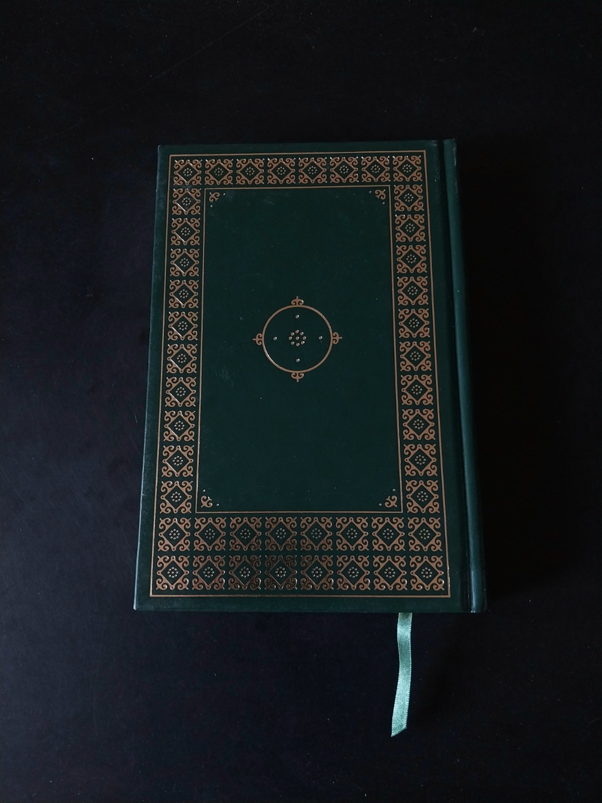 Arthur Conan Doyle – The Lost World – Dalmatian Press Collector’s Edition 2004
