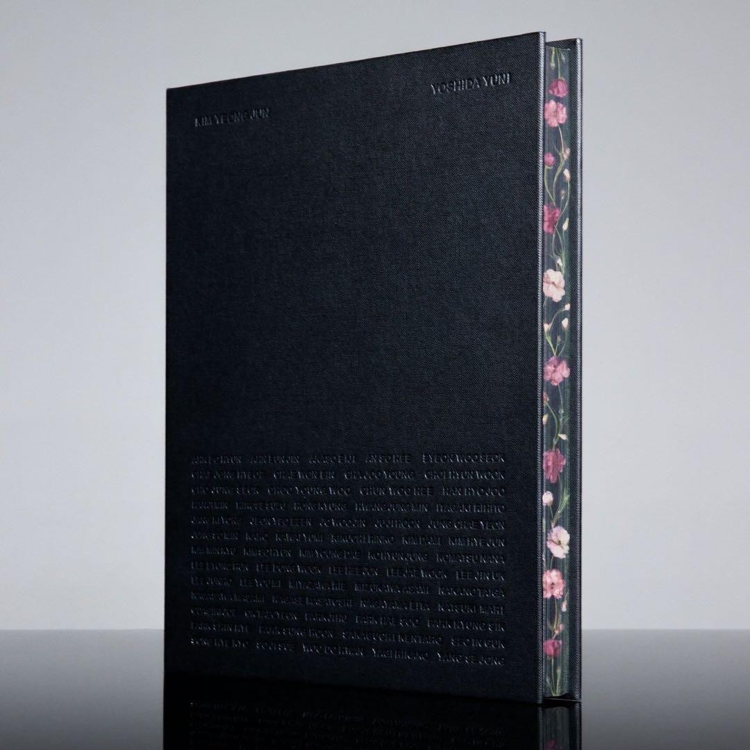 KIM YEONG JUN YOSHIDA YUNI Exhibition Catalog 31.5x24cm Unused