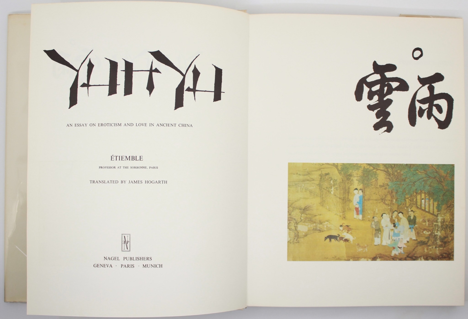 Chinese Concubines Seduction Eroticism Sex Love Sexual Act First Edition Ancient