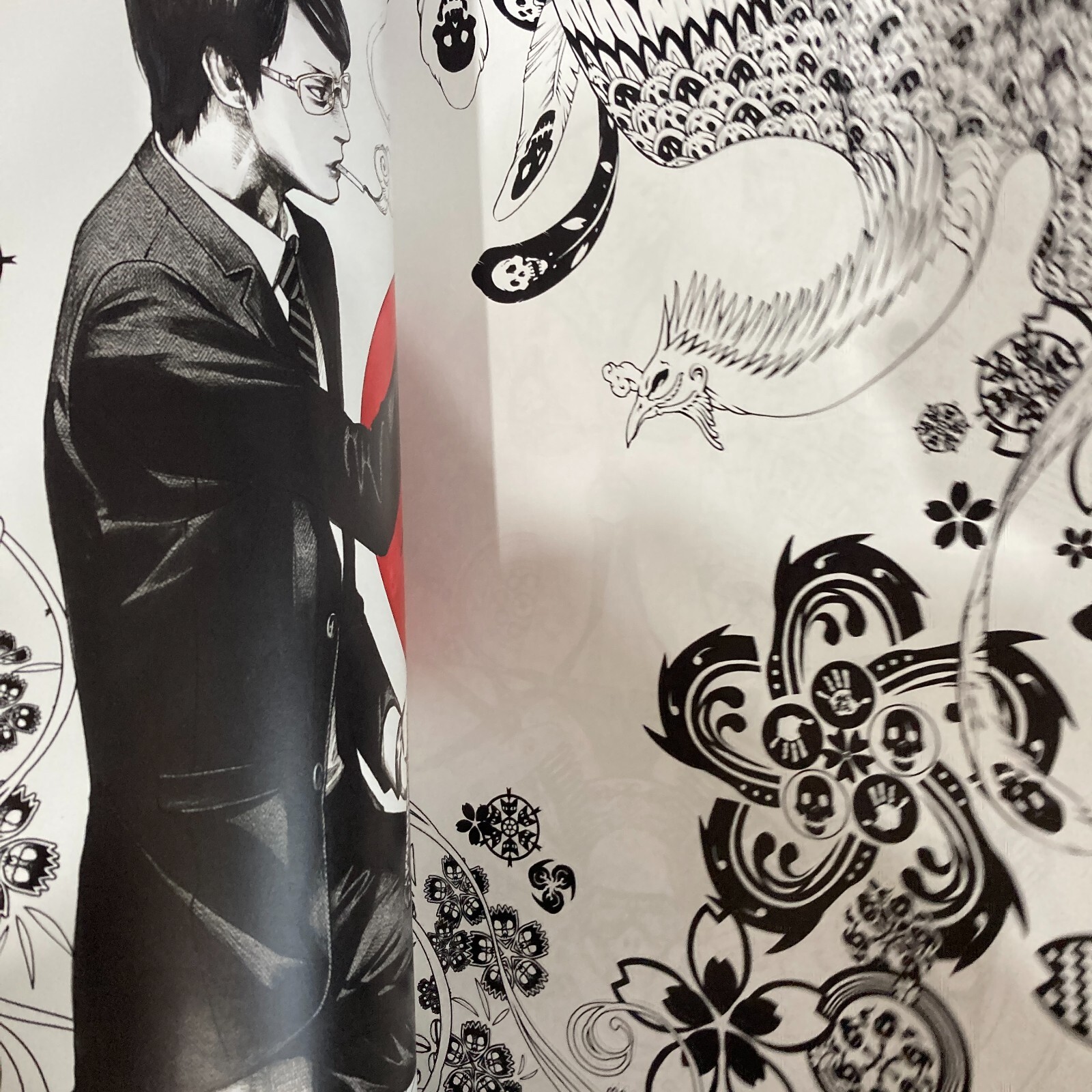 Ito Ogure Art Book & Blast Oh great! Illustration