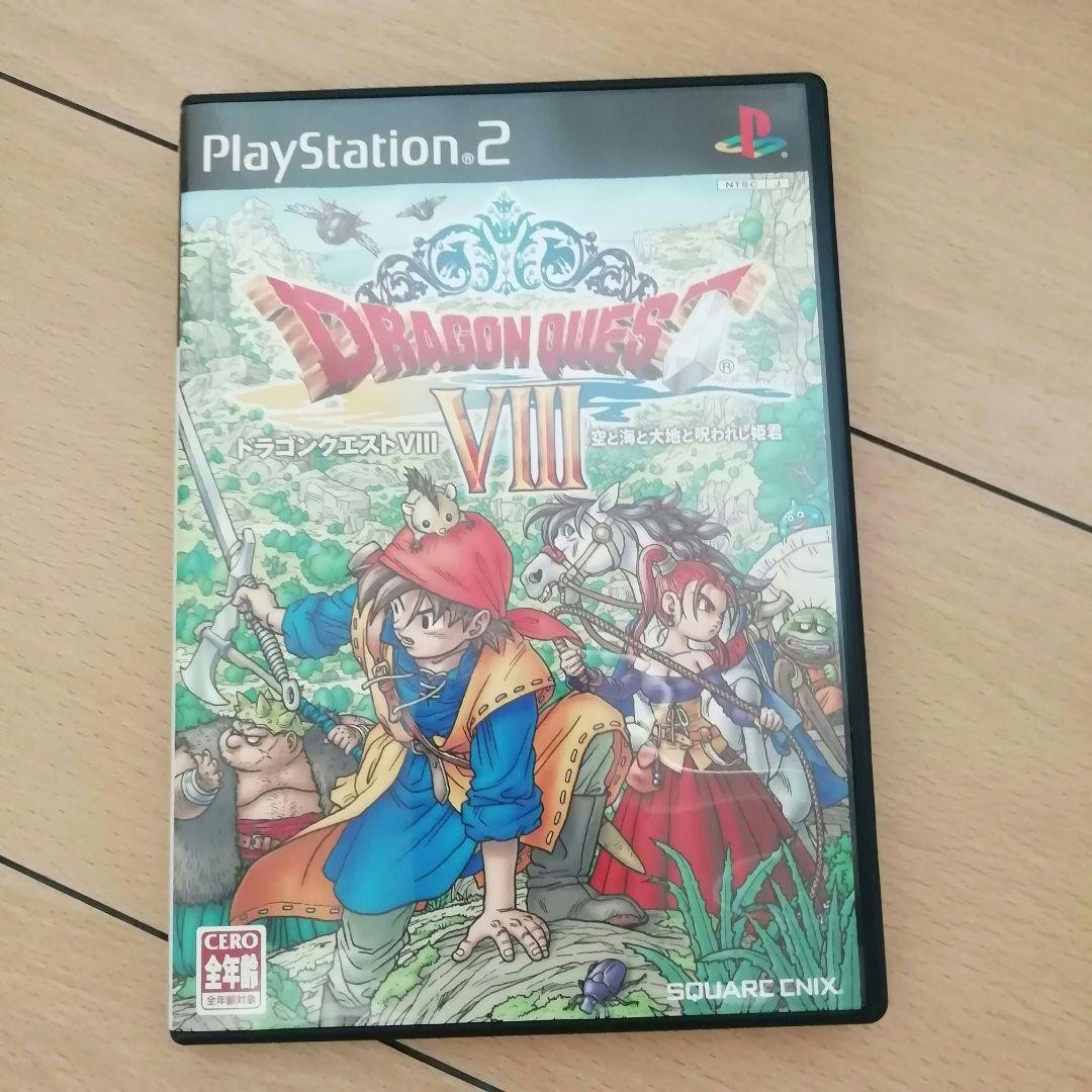 PlayStation 2 ◆ Game software ◆ Dragon Quest VIII ◆ Dragon Quest 8