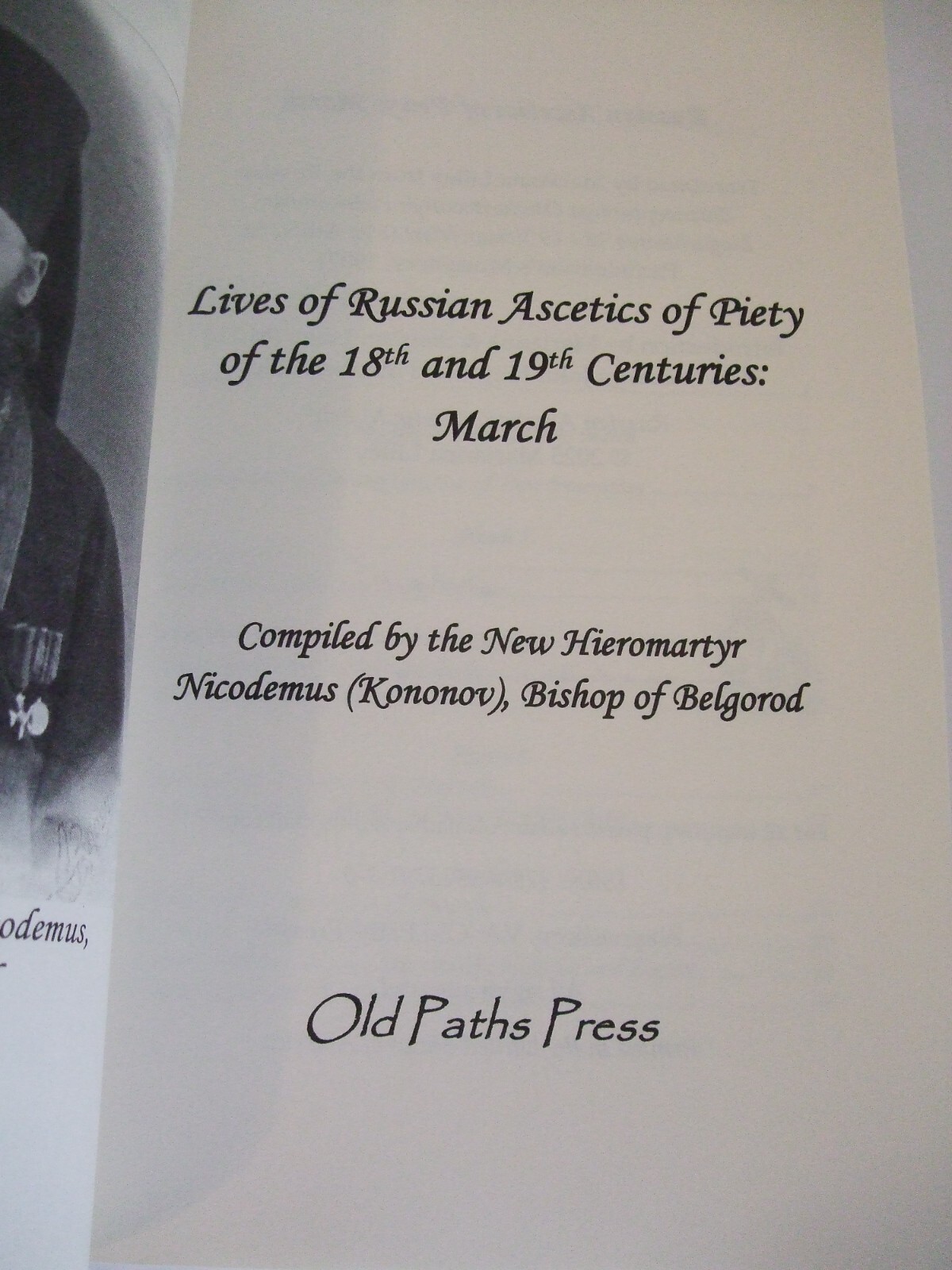 Russian Ascetics of Piety of the 18th and 19th Centuries: March. SALE