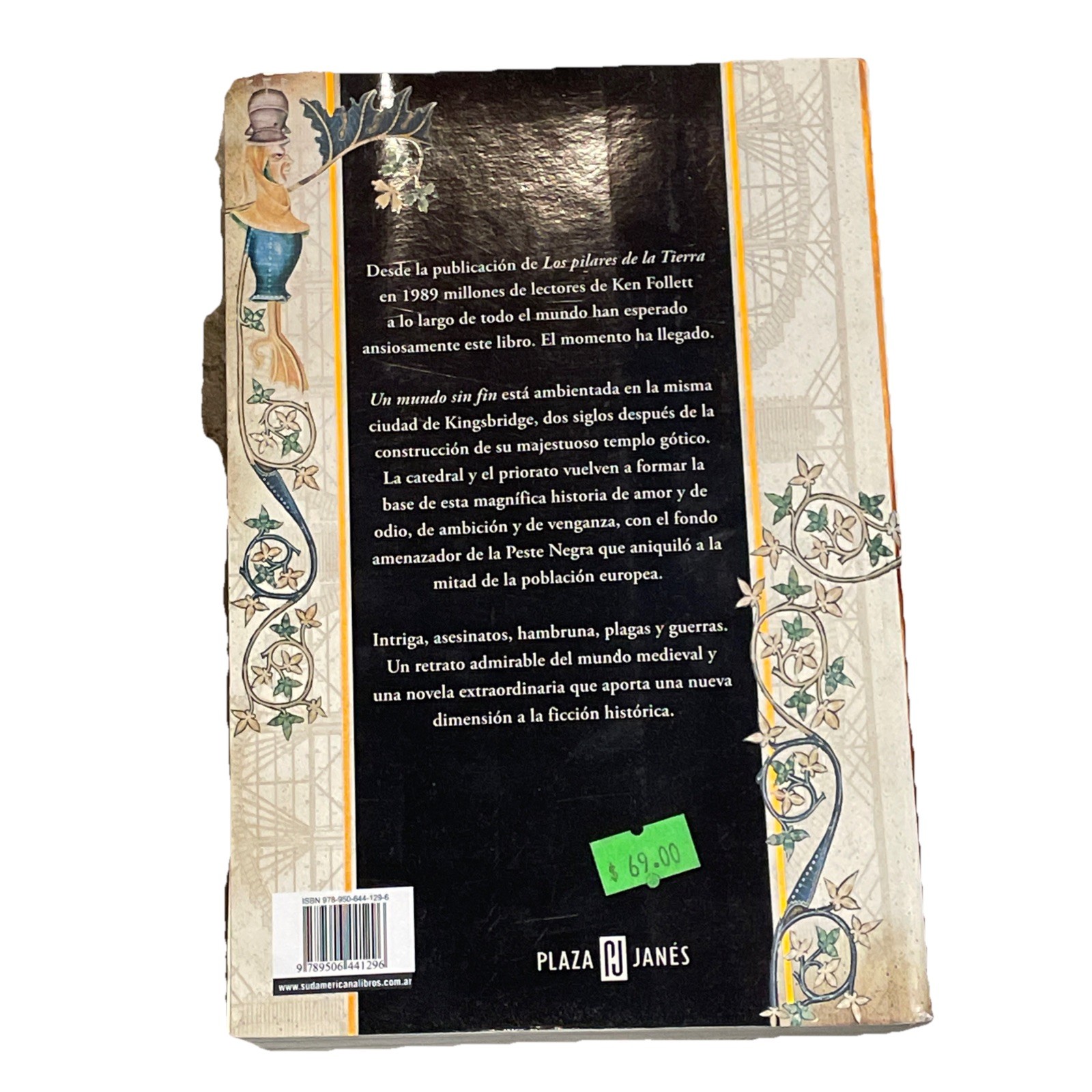 Un Mundo Sin Fin Spanish Edition By Ken Follet Tradeback Kingsbridge Series