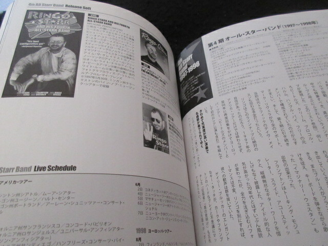 Ringo Starr Beatles Dig Special Edition Japan Book 2013 w Promo Tour Flyer 2019