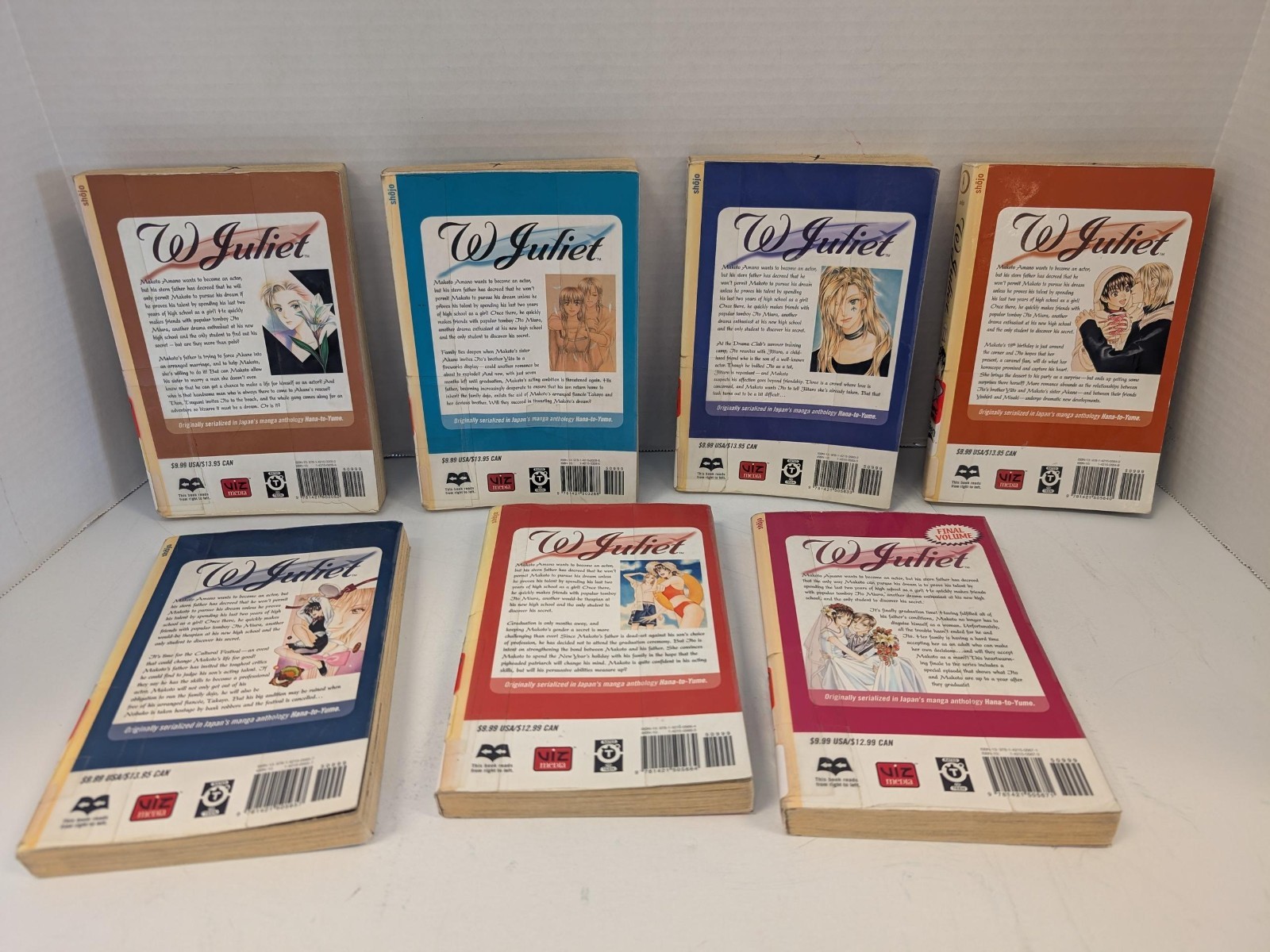 W JULIET Complete Set Vol. 1-14 by Emura, English Manga, Viz Media