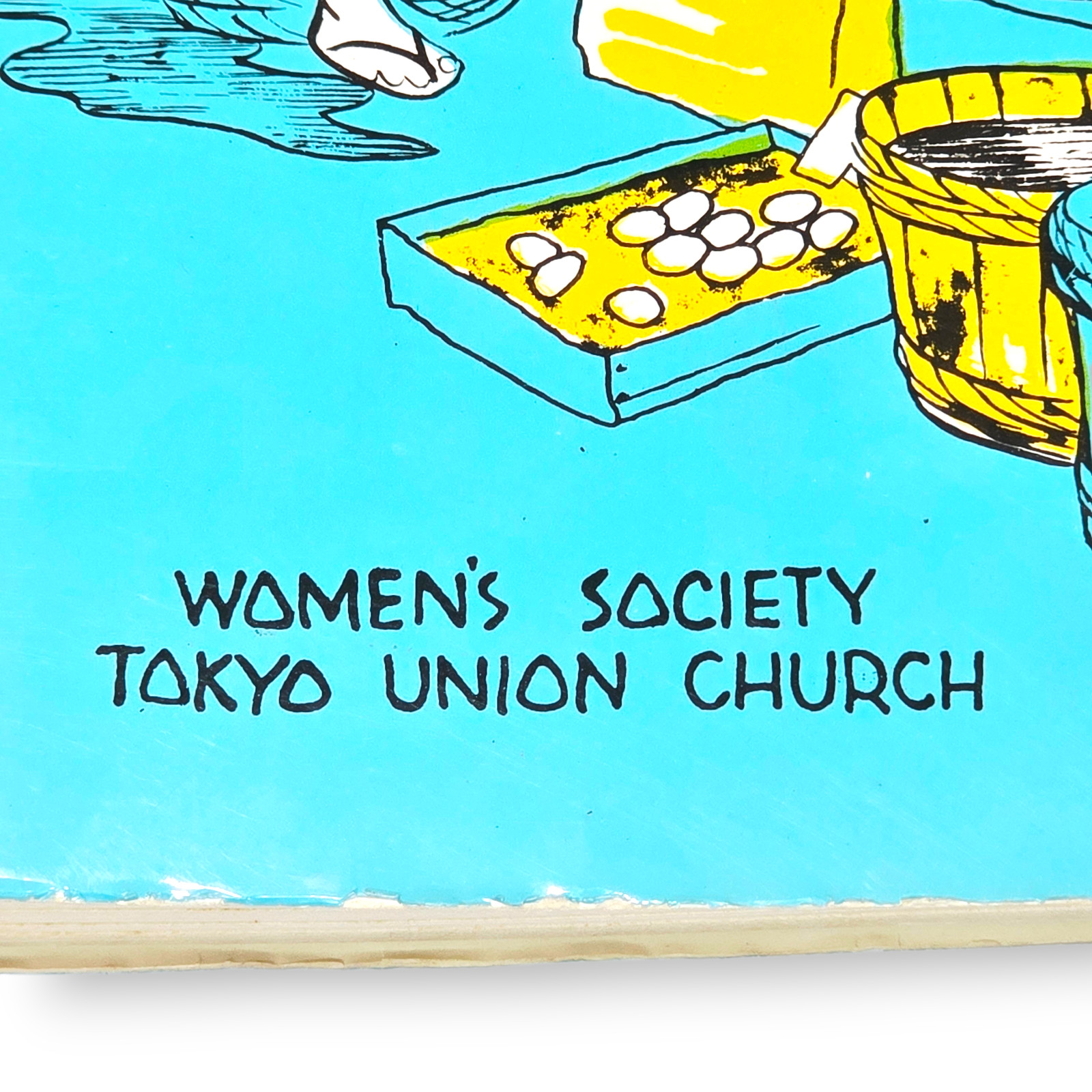 Buy It ’N Try It Cookbook Japan Expat Guide Revised 1967 Tokyo Union Church