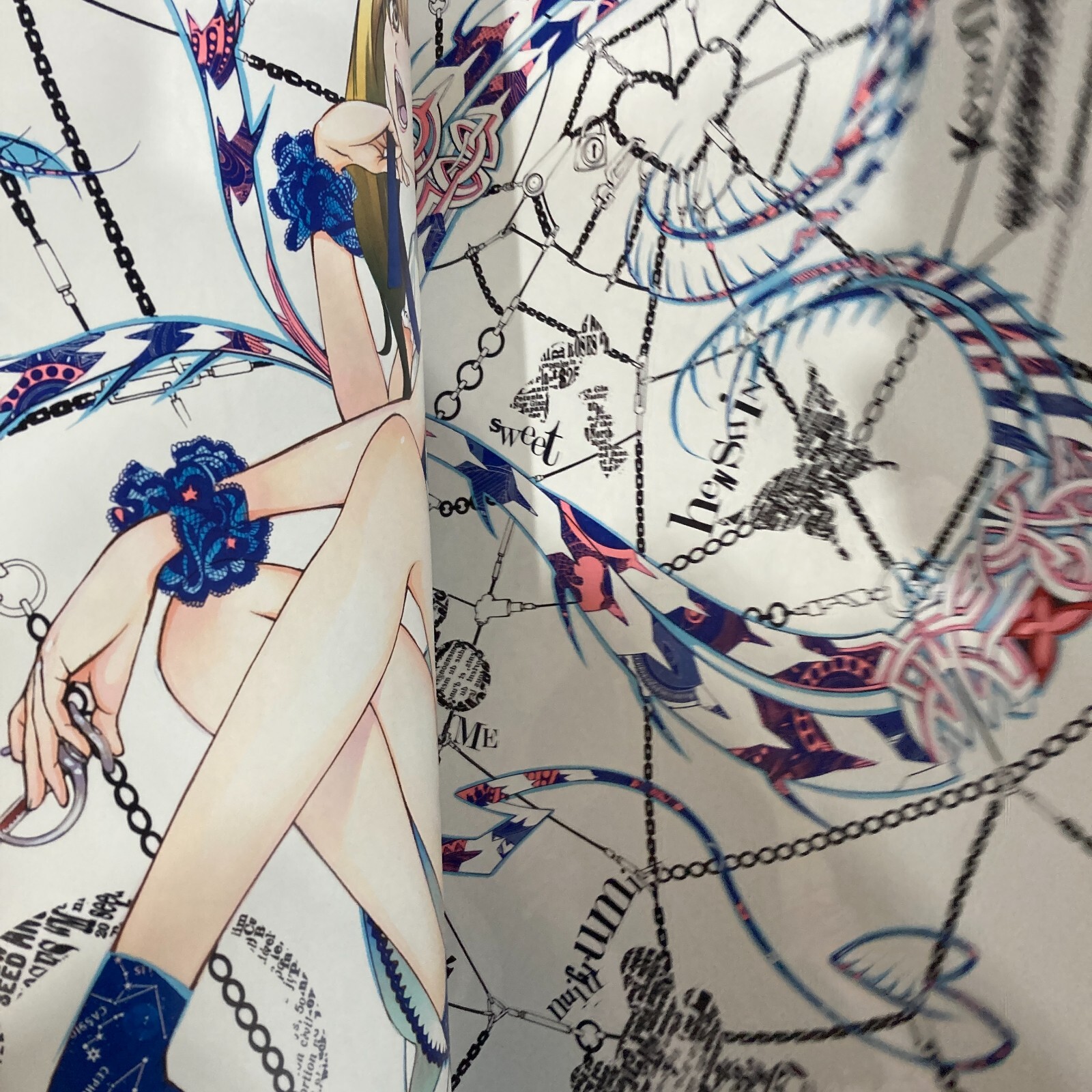 Ito Ogure Art Book & Blast Oh great! Illustration