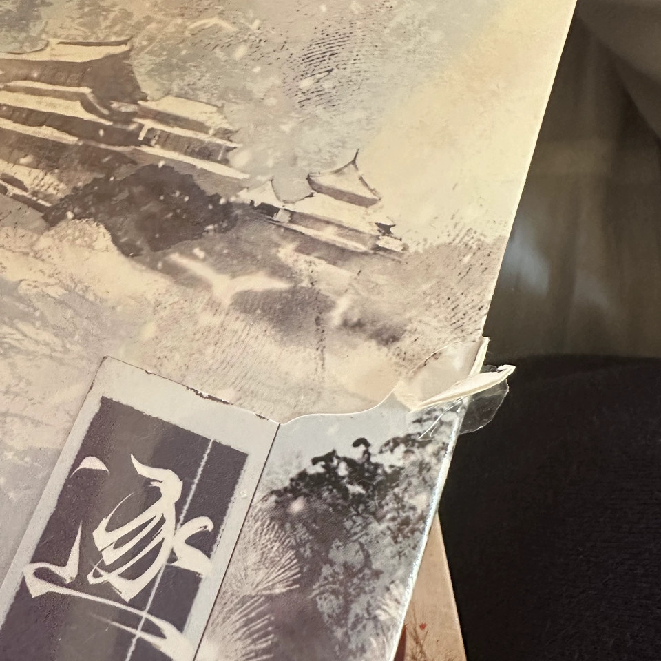 Zhu Yu Original Novel Books Love Story w/Poster Bookmark 逐玉 团子来袭著 张凌赫 田曦薇