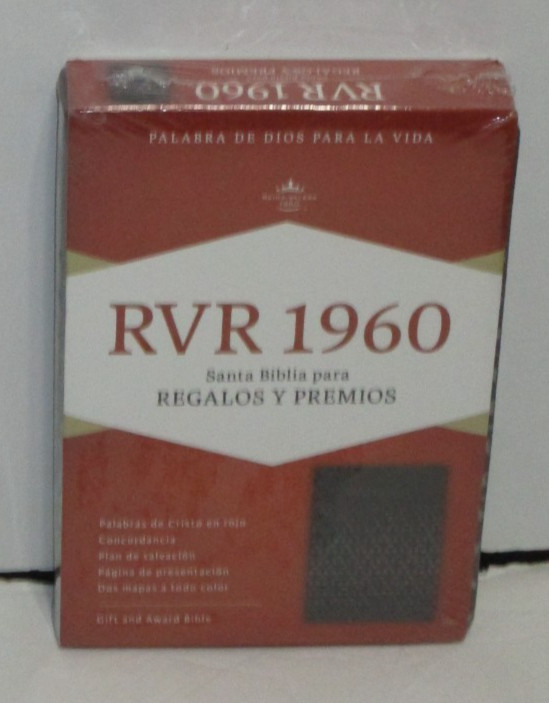 RVR 1960 Biblia Letra Grande con Referencias Brand New