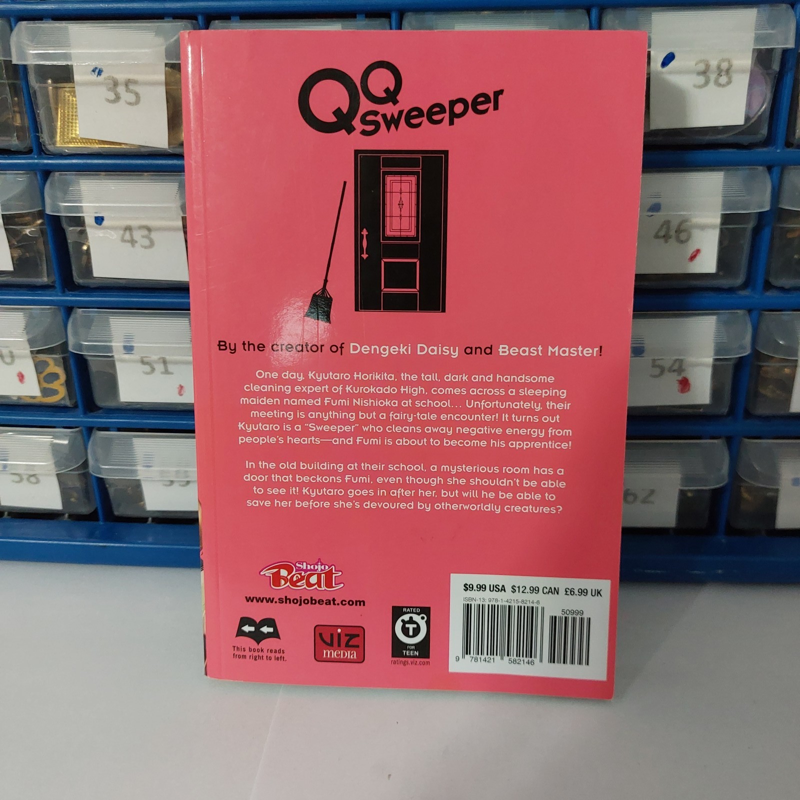 QQ Sweeper Vol 1 Manga by Kyousuke Motomi Viz Media Shojo Beat English Book