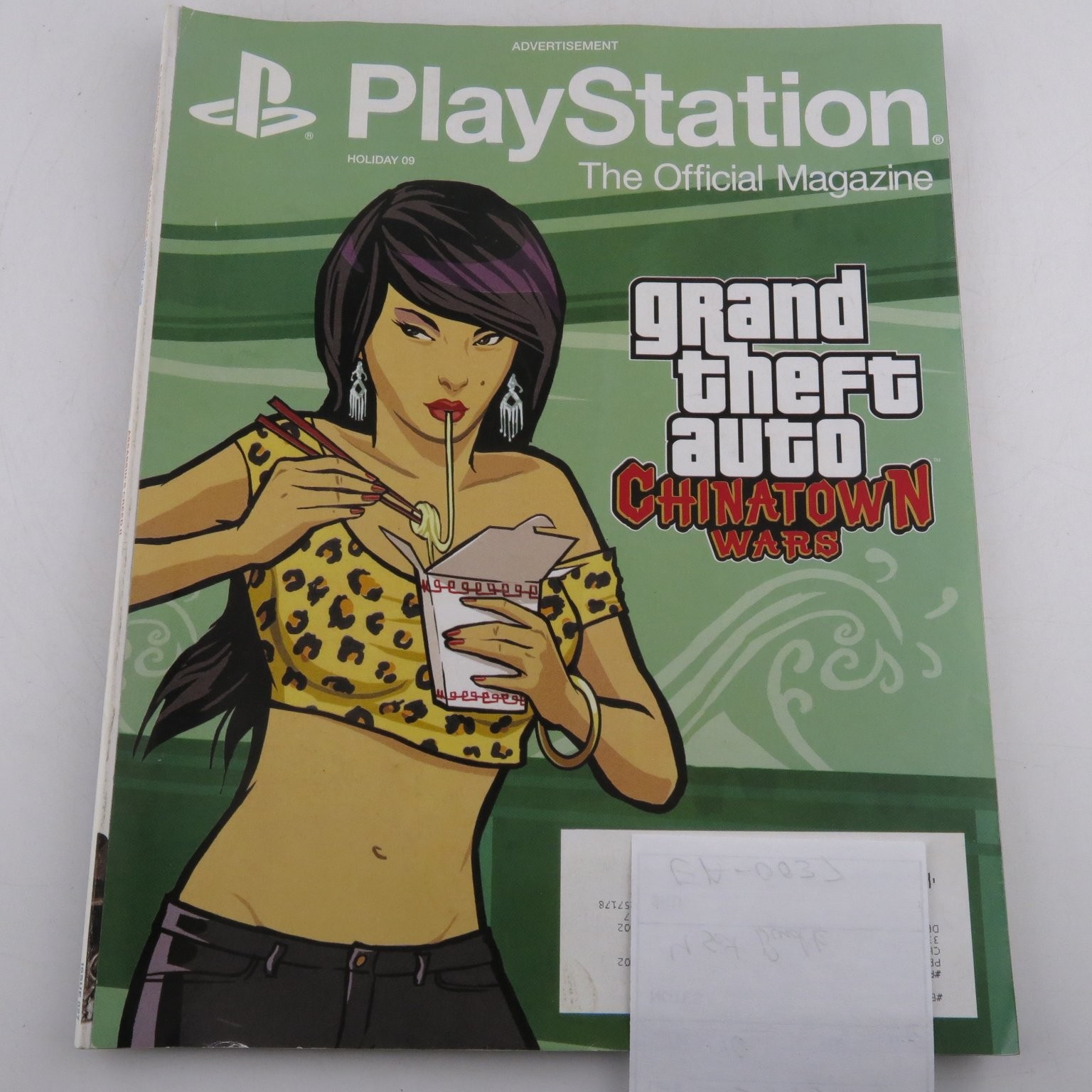 PlayStation Official Magazine Lot 5 Issues Uncharted 2 Crysis God of War III