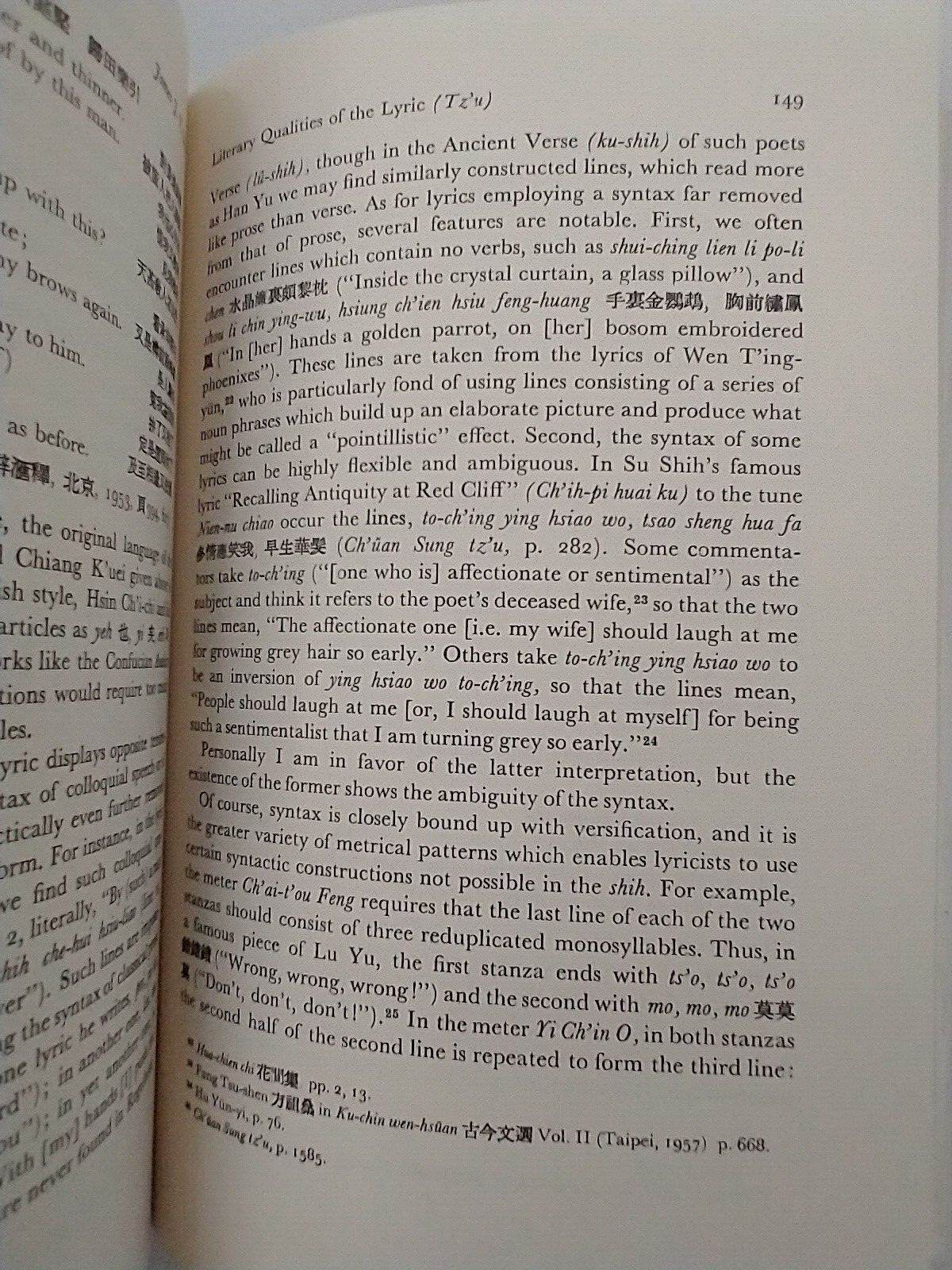 Studies in Chinese Literary Genres. Edited With an Introduction by Cyril Birch.