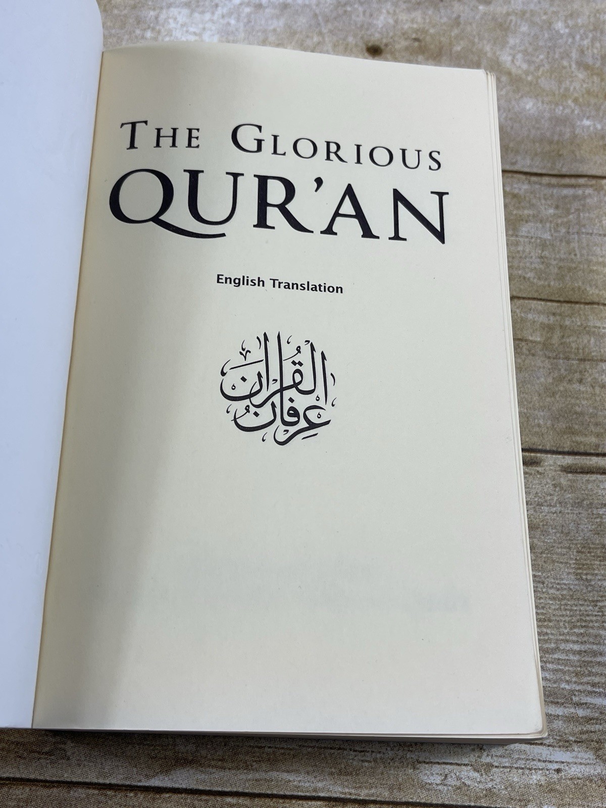 The Glorious Qur’an English Translation Dr Muhammad Tahir-ul-Qadri