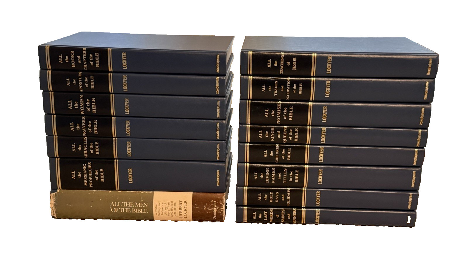 Herbert Lockyer “ALL the ….” Bible Book Series Set 15 Volume Lot HC Zondervan