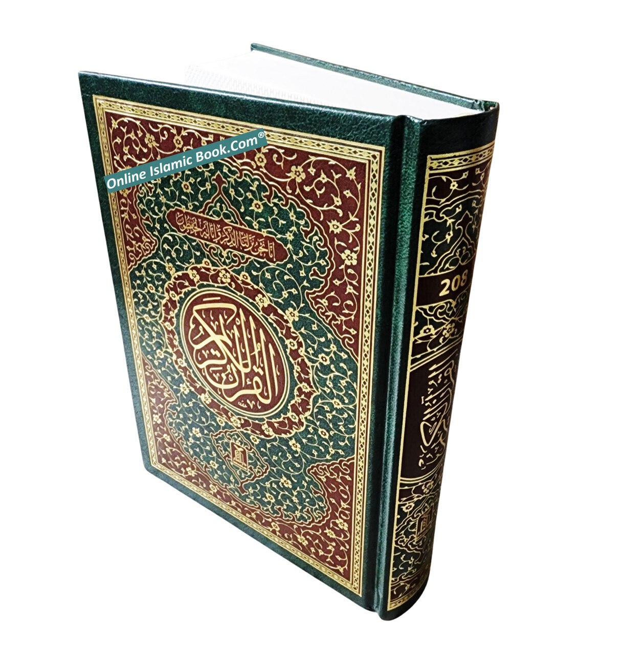 The Quran Arabic Only : 15 Lines Pakistani / Indian/ Persian Script Medium Size