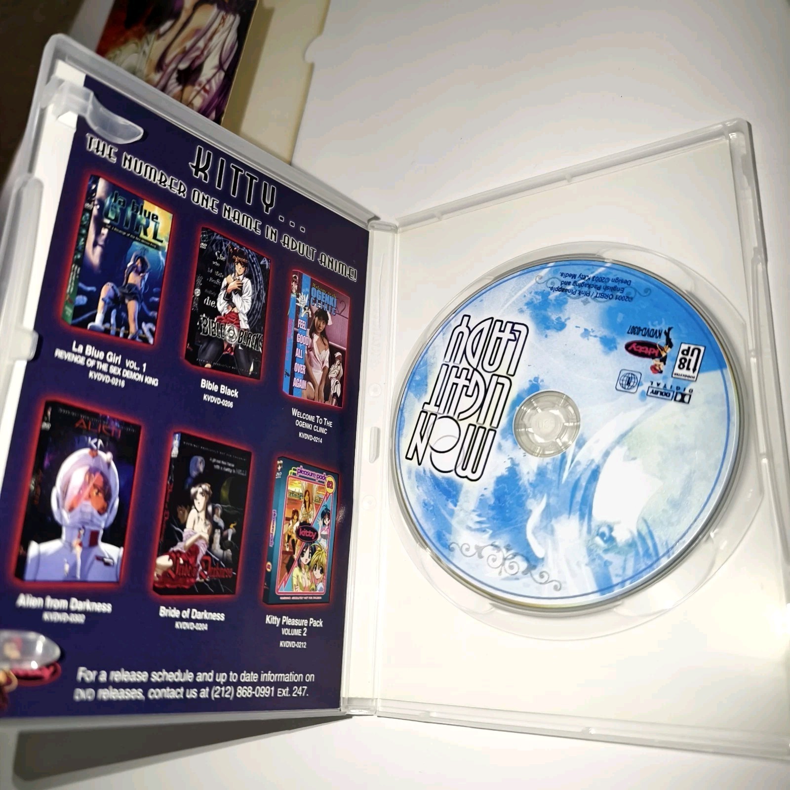 Moonlight Lady: Complete 5 Episode OVA (3-Disc set) Kitty Media