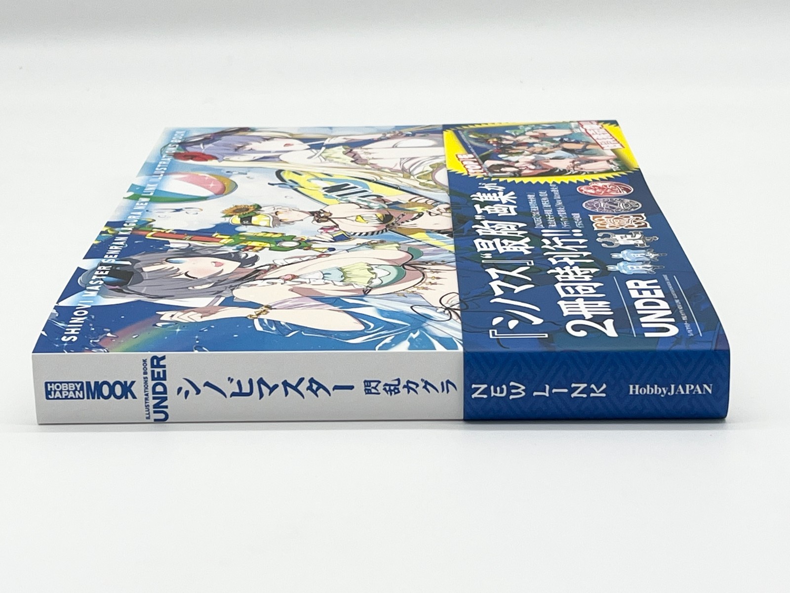 Shinobi Master Senran Kagura New Link Illustrations Book Vol 1-2 Japanese Text