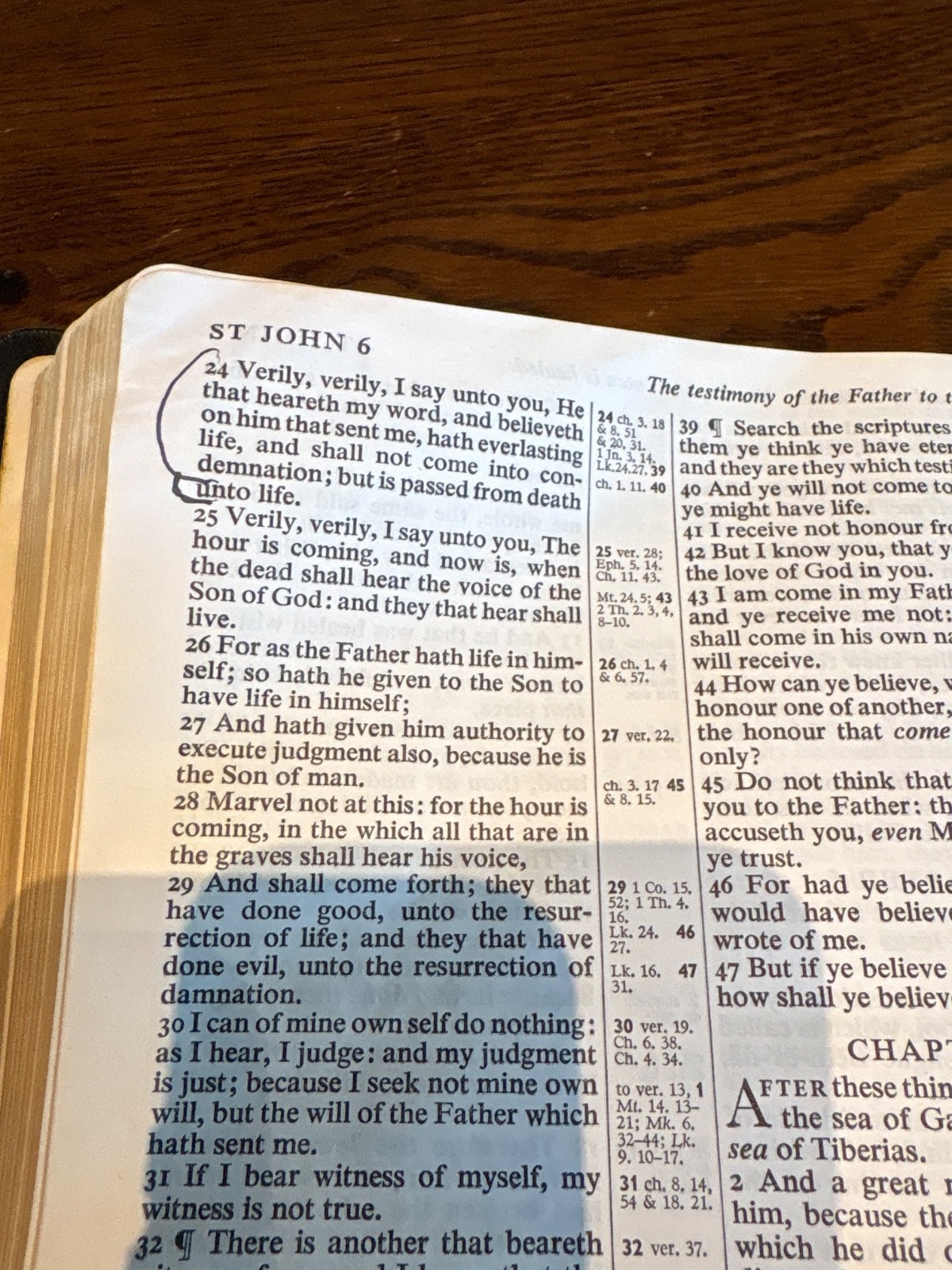 cambridge concord kjv bible s@eal leather lined