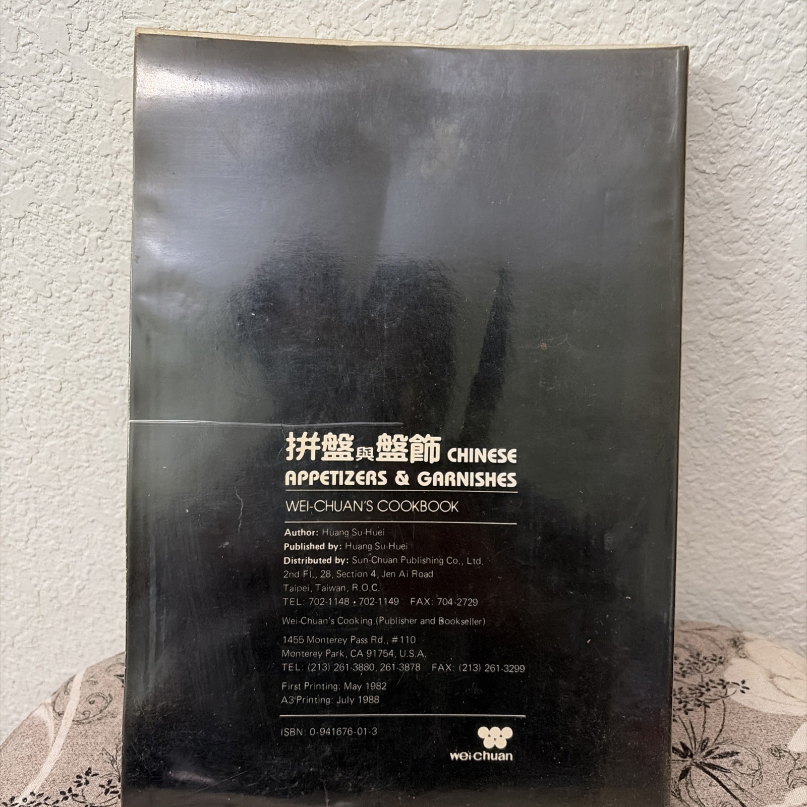 Chinese Appetizers & Garnishes by Huang Su Huei Cooking Class Cookbook – 1982