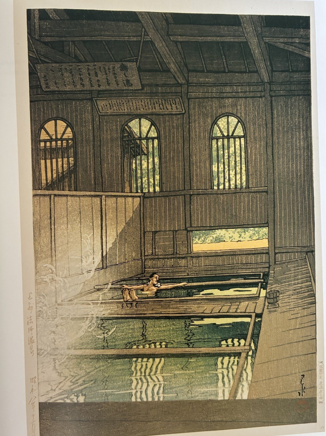Kawase Hasui Visions of Japan Woodblock Art Book English Ukiyo-e Shin Hanga
