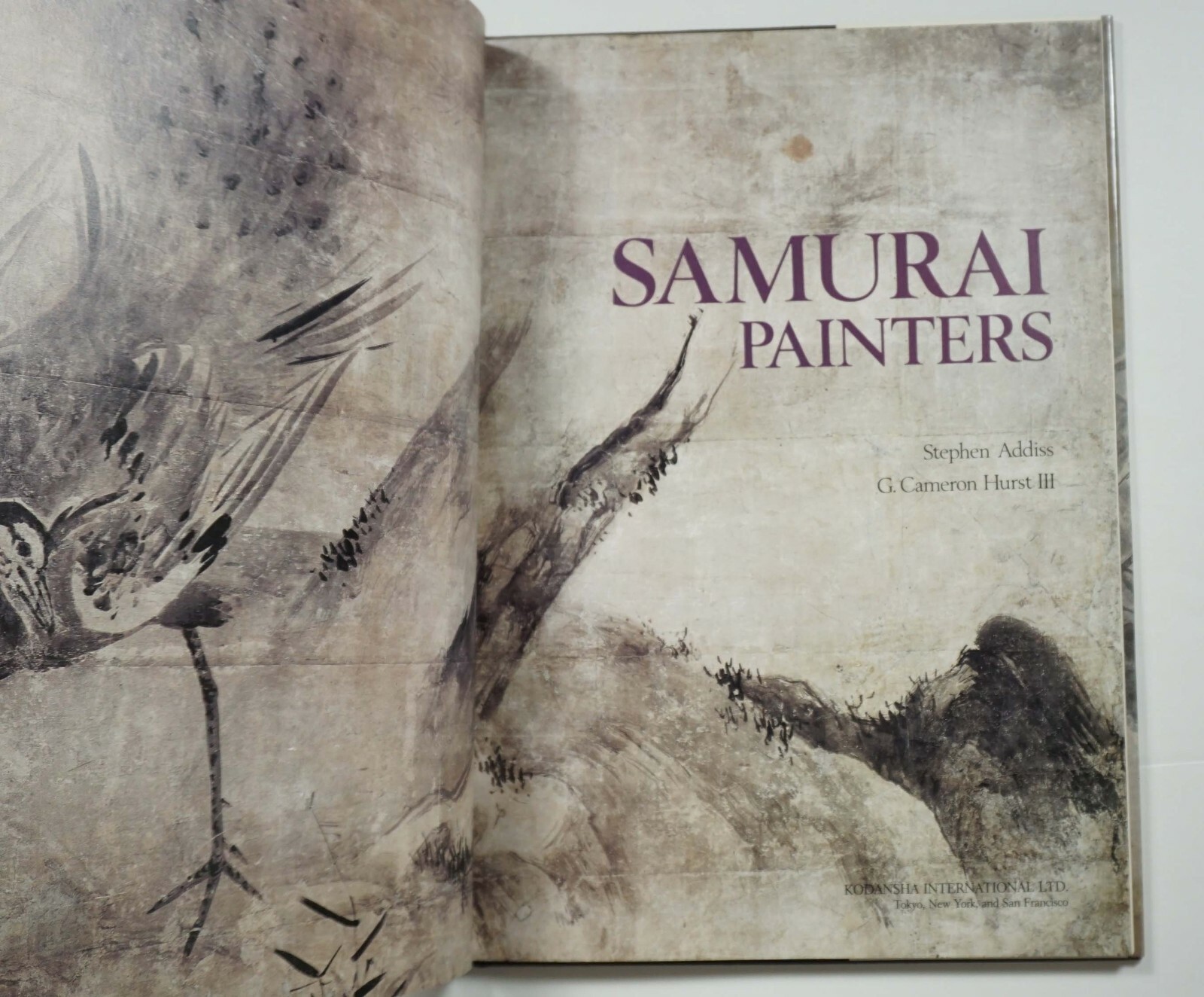 Samurai Painters 1983 Addiss Hurst Japan Japanese Art Painting History HCDJ