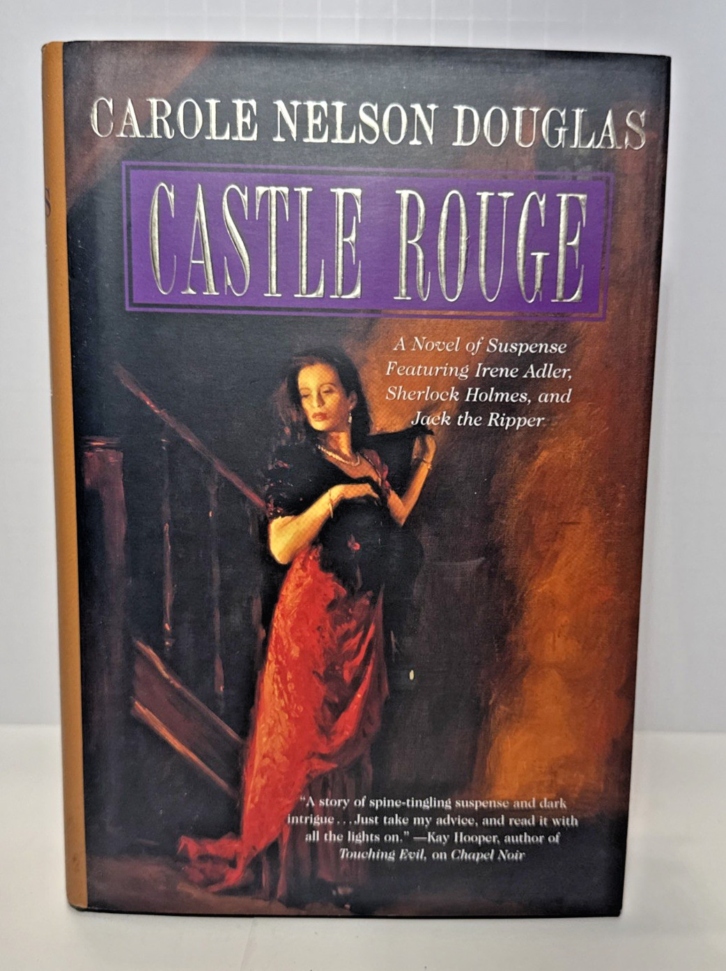 SHERLOCKIANA | VINTAGE 1st Ed HC DJ | Castle Rouge by Carole Nelson Douglas