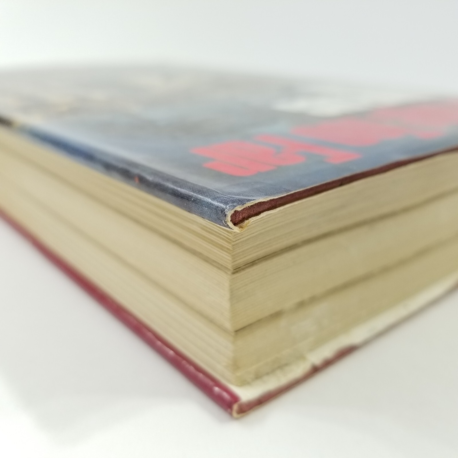 A Bridge Too Far [Good+] by Cornelius Ryan (Hardcover, 1974) UK Print Vintage