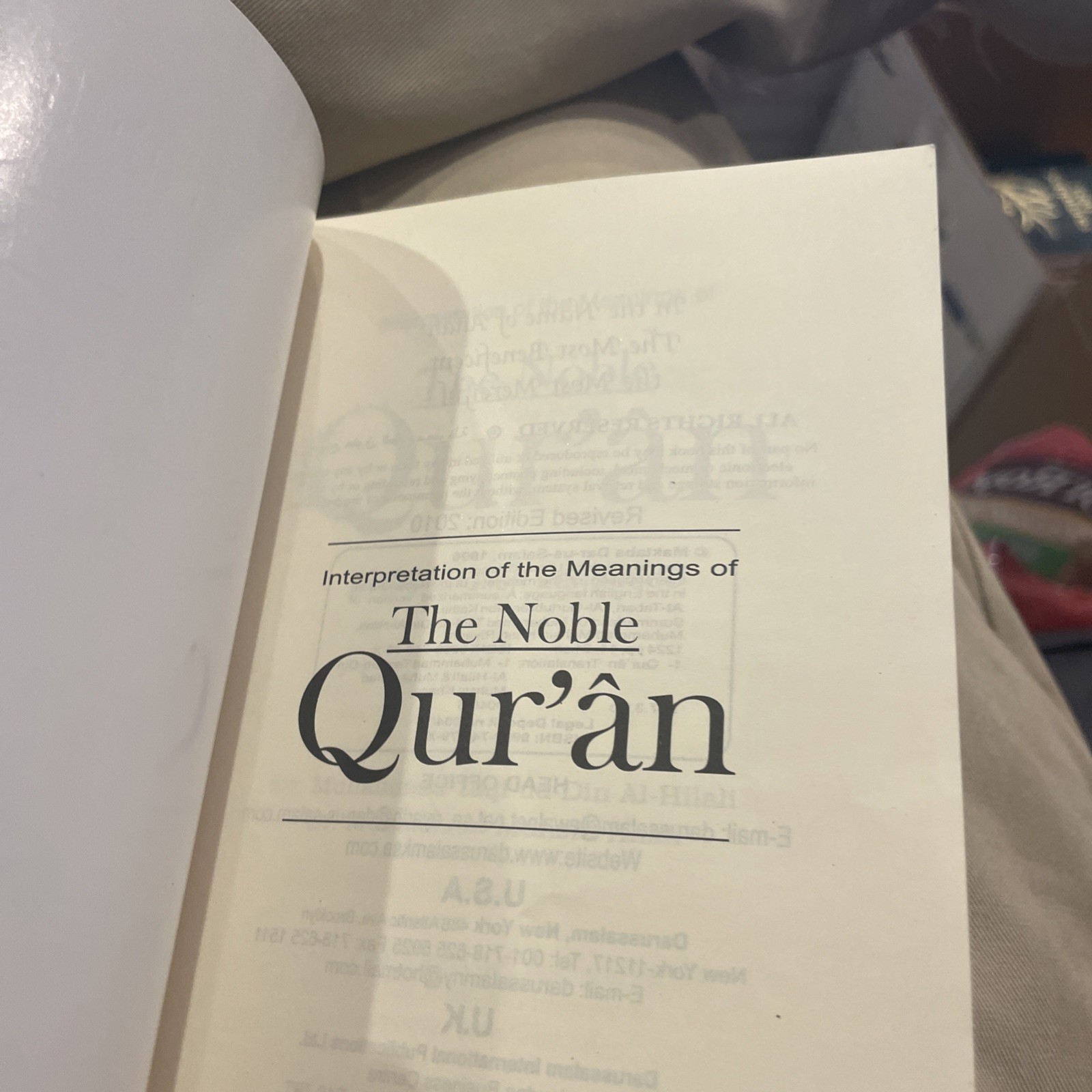 2010 The Noble Quran: Interpretation of the Meanings of the Noble Qur’an PB RVSD
