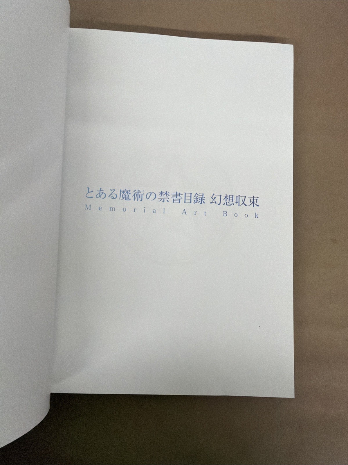 Square Enix A Certain Magical Index: Imaginary Fest Memorial Art Book 2019