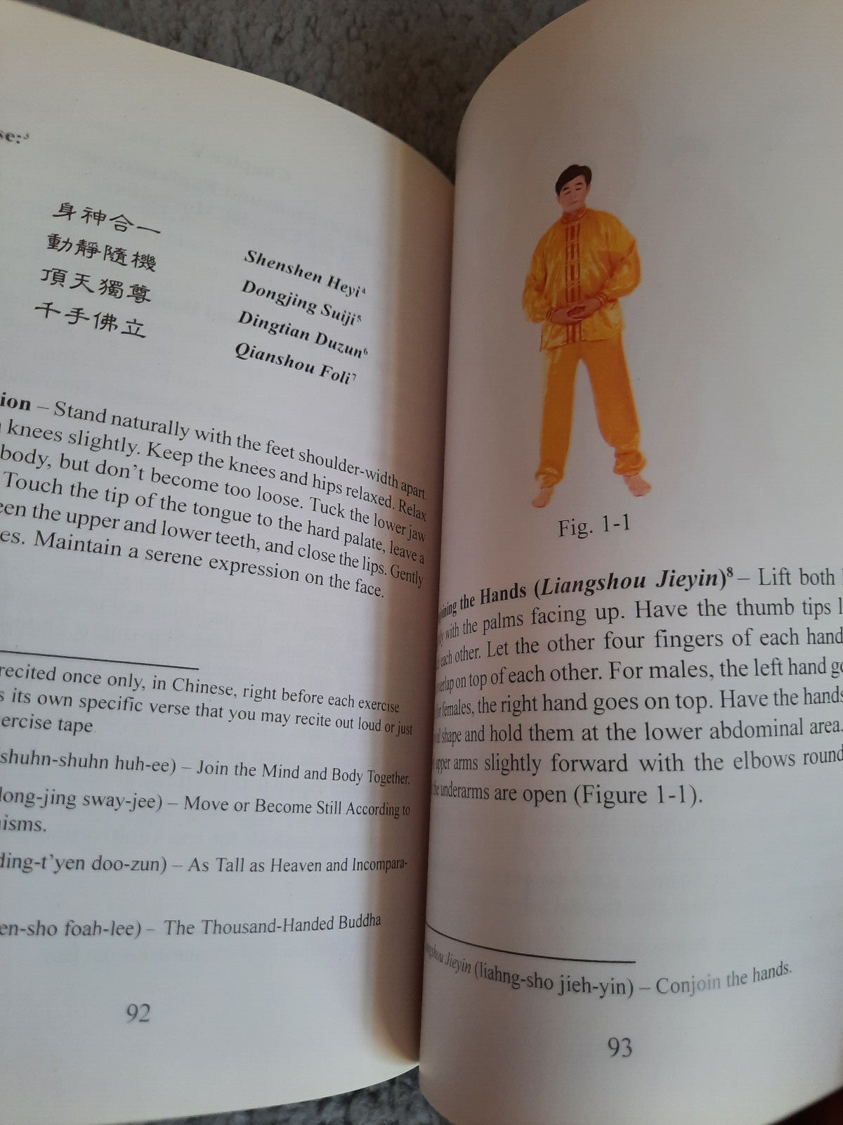 Falun Gong (Revised Edition). Li Hongzhi. Rare Paperback Book. 2002.