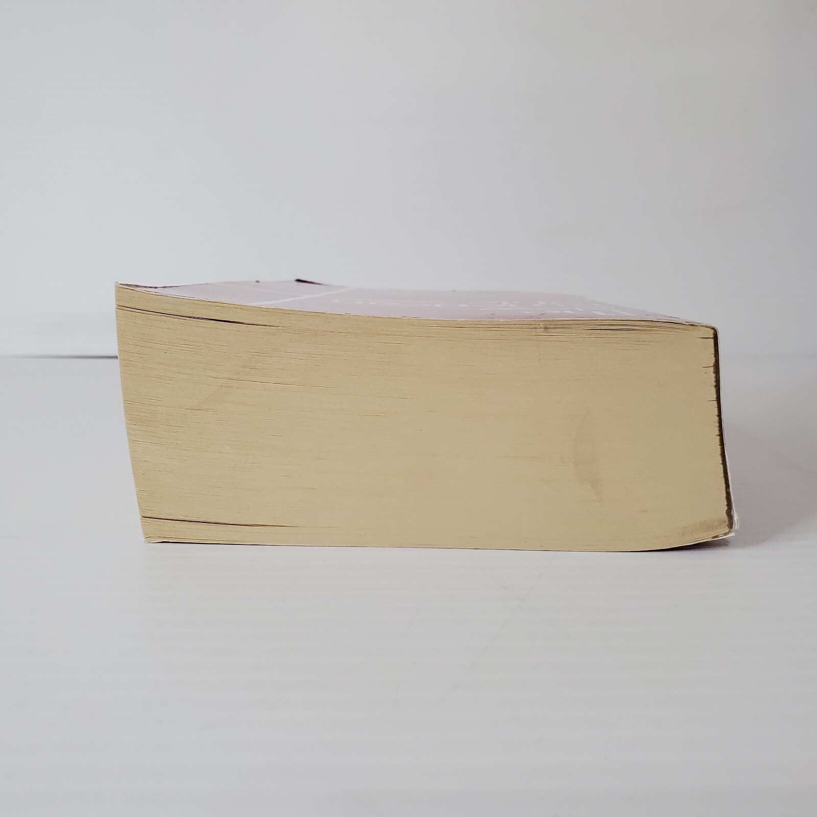 The New American Bible Paperback World Catholic Press Revised Psalms