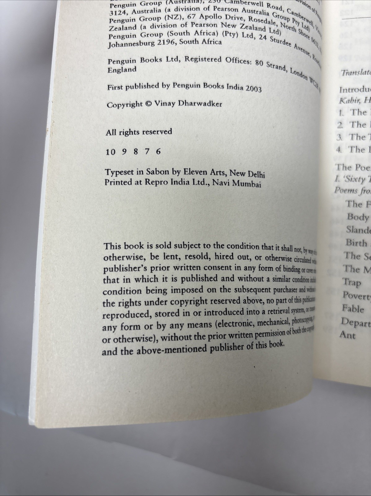 Kabir: Weaver’s Songs by Vinay Dharwadkar