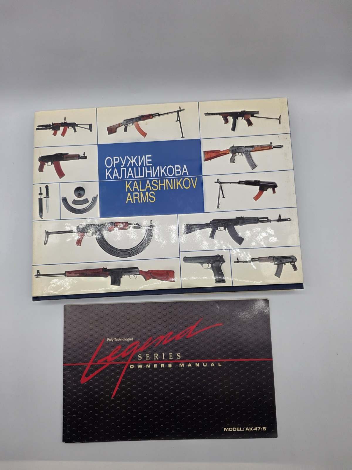 Kalashnikov Arms Soviet Russian Book AK-47 Variants History 1997