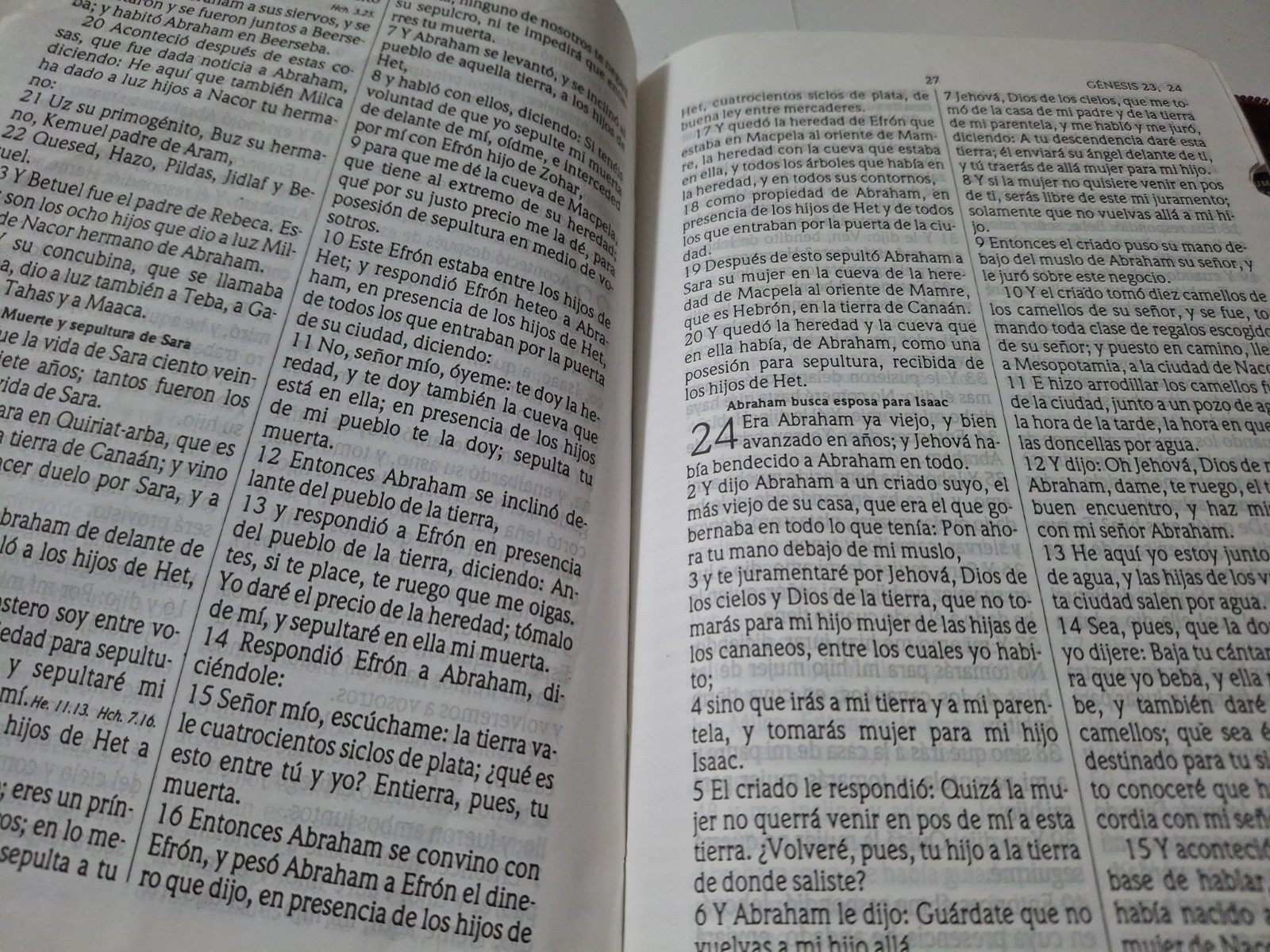 Santa Biblia Bilingual Bible RVR 1960/KJV Burgundy Imitation Leather (Spanish)