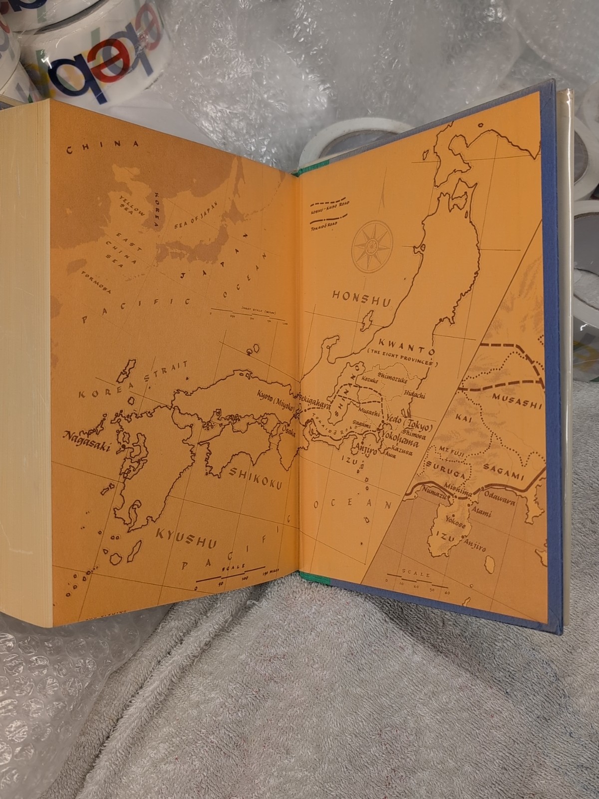 🥇True 1st SHOGUN by James Clavell (1975 Atheneum) 1st Printing + Custom Mylar!!