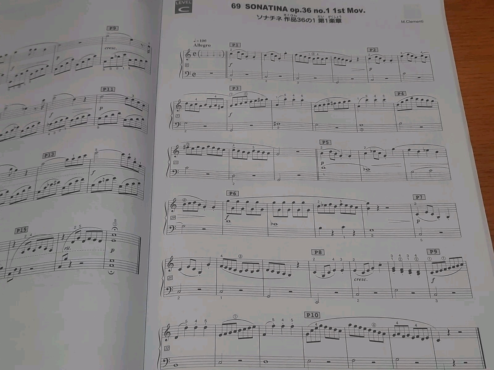 Casio Song Book 07HCOSCOREWLA MA0803-A with 90 Songs 136 Pages