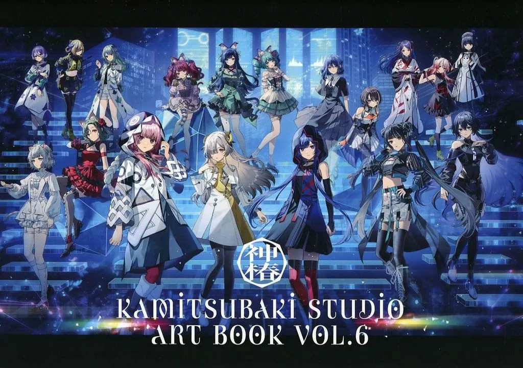 Kamitsubaki Studio Art Book Vol6 AnimeMook 102 pages