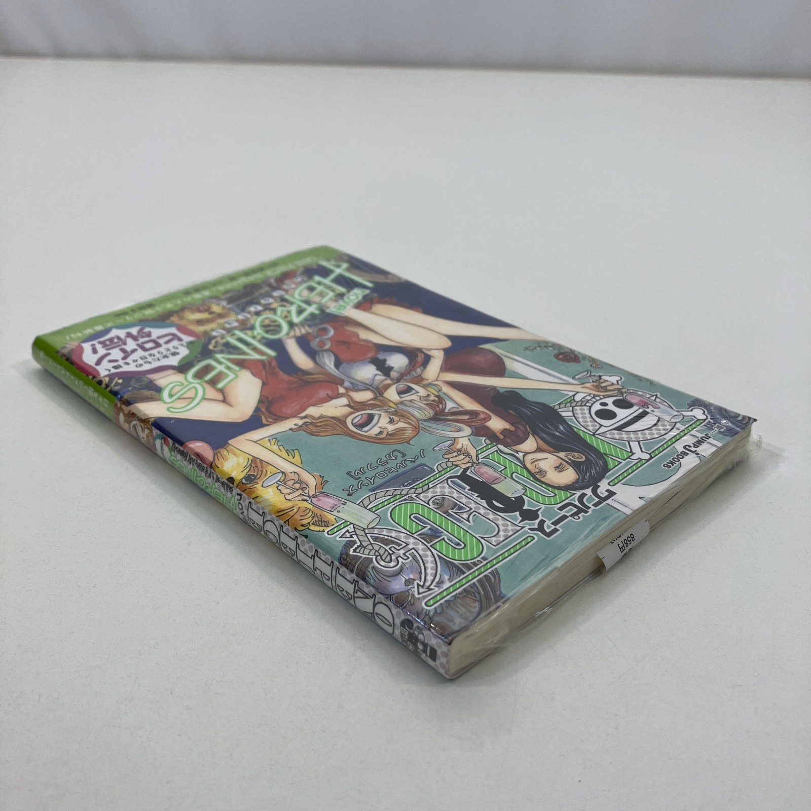 One Piece JAPANESE Short Stories Novel Heroines Colorful 2024 Tankoban TPB VGC