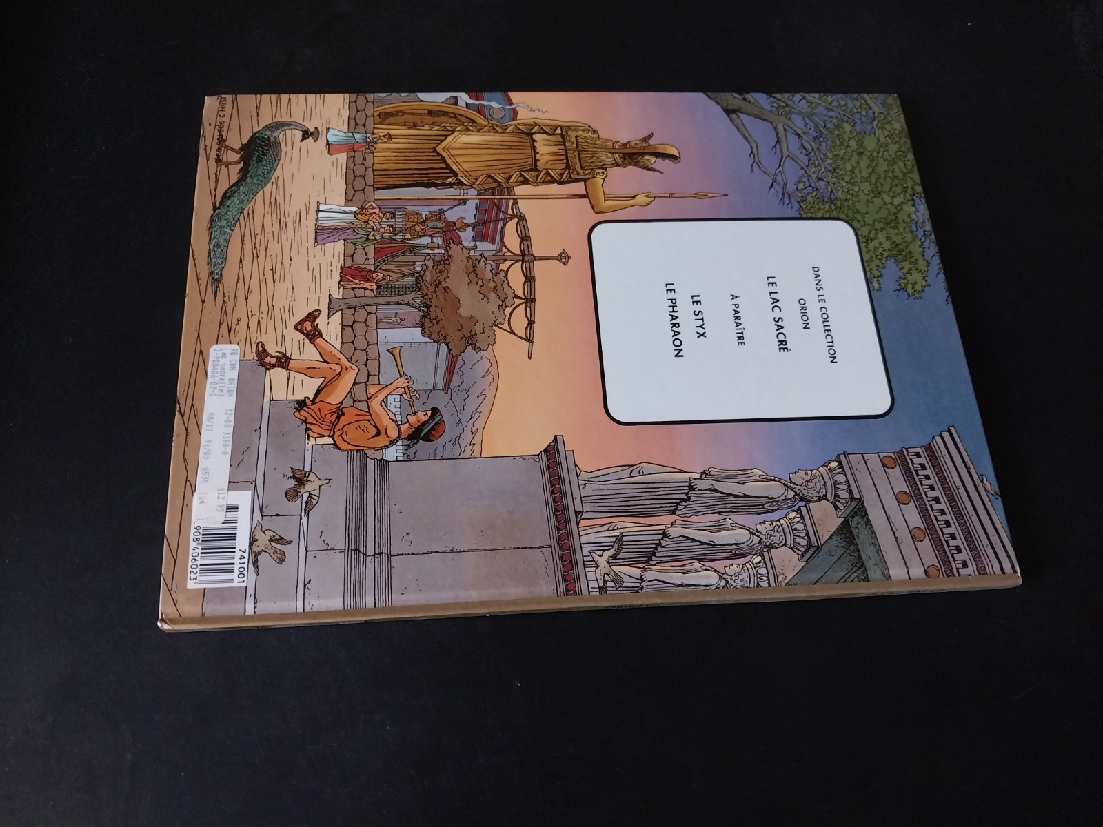 Jacques Martin – Orion – Le Lac Sacre – Bagheera 1990