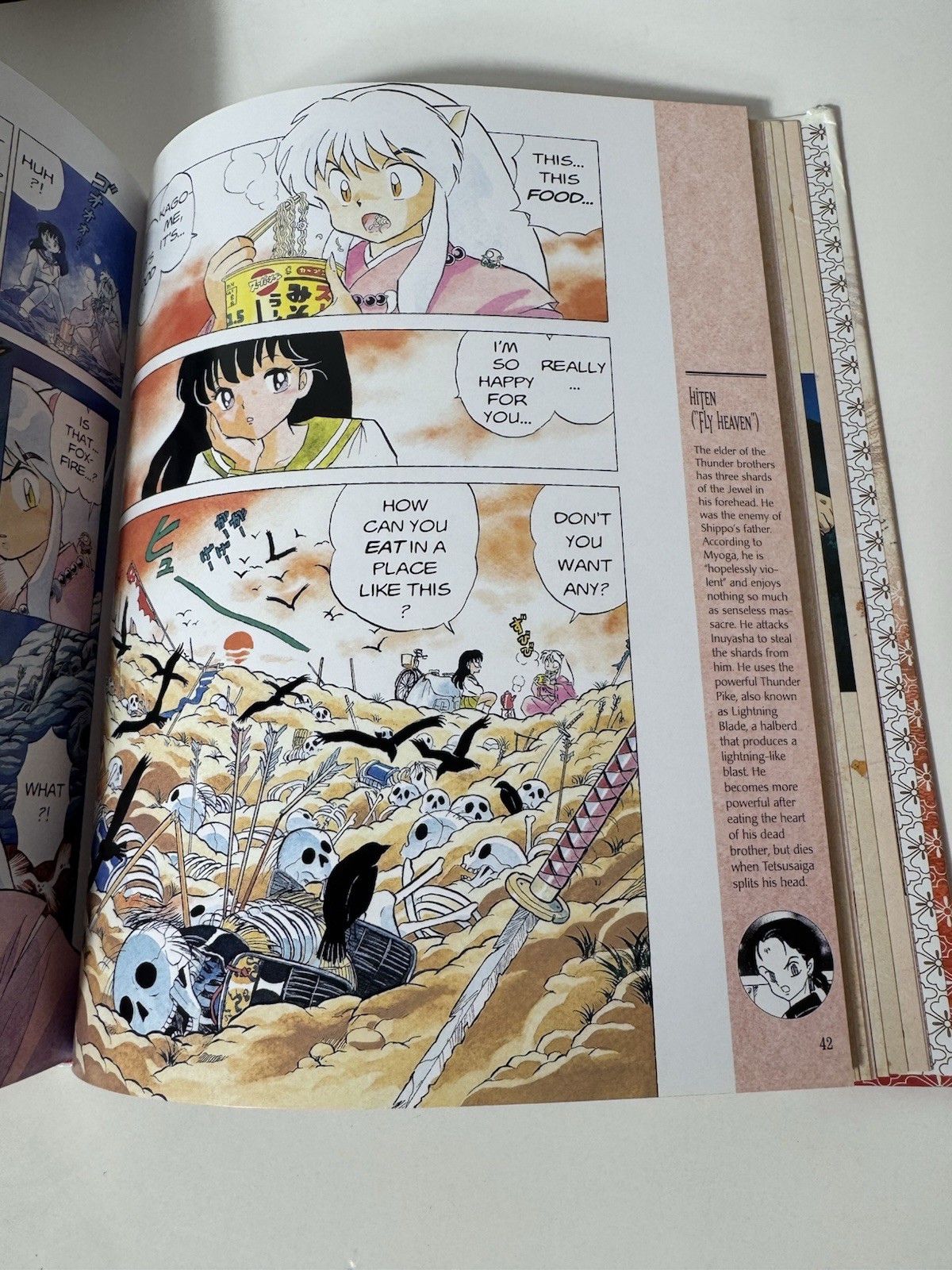 The Art of Inuyasha 2nd Edition Rumiko Takahashi Hardcover Viz Media 2005