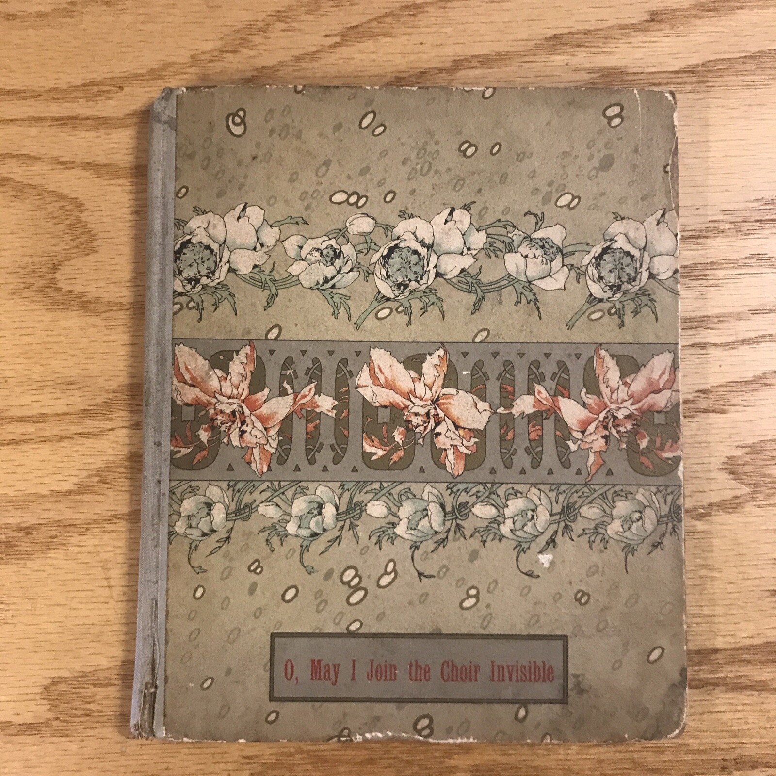 Vintage O MAY I JOIN THE CHOIR INVISIBLE!: AND OTHER FAVORITeS By George Eliot