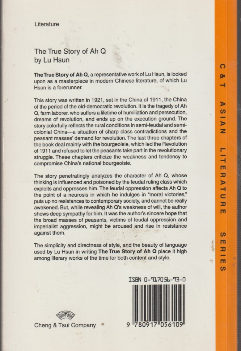 The True Story of Ah Q By Lu Xun Paperback Very Good