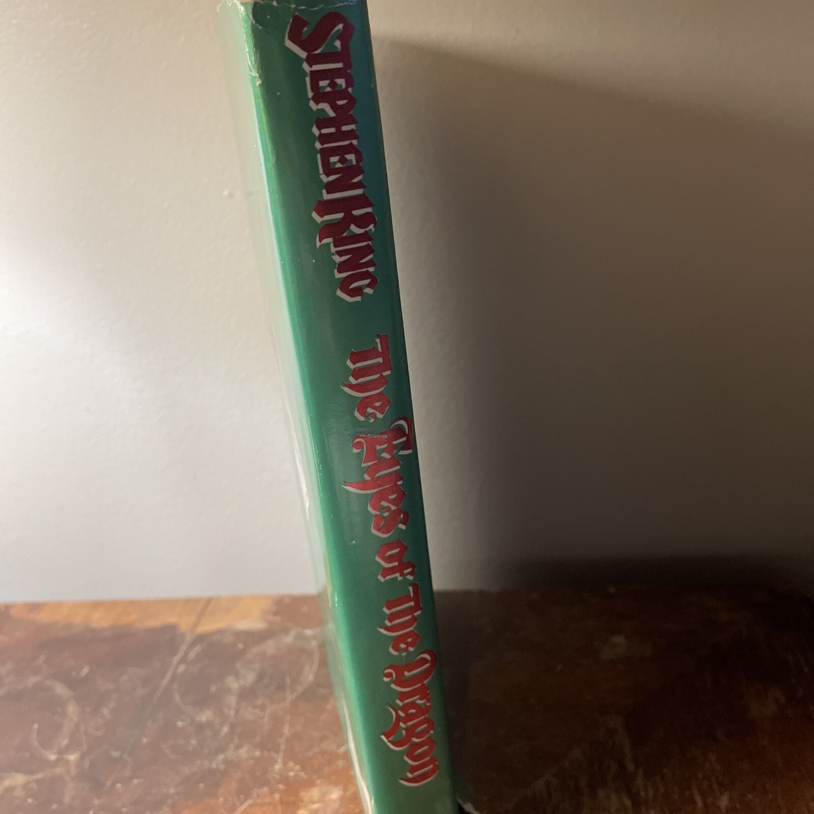 The Eyes of the Dragon by Stephen King 1987 1st Edition Hardcover