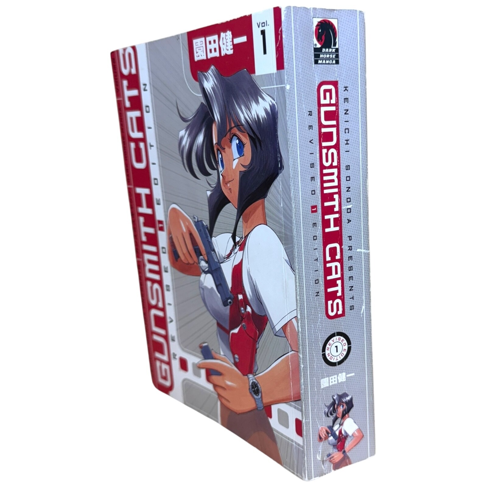 Gunsmith Cats Revised Edition Volume 1 Dark Horse Manga Graphic Novel