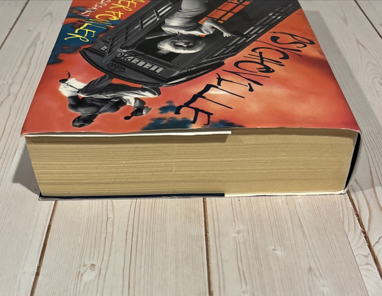 Psychoville By Christopher Fowler – 1995 Trade Paperback Book