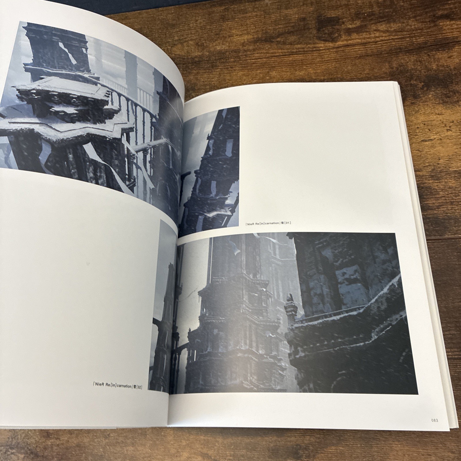 NieR Art of Koda Kazuma Works (Paperback, 2021) Japanese Edition Square Enix