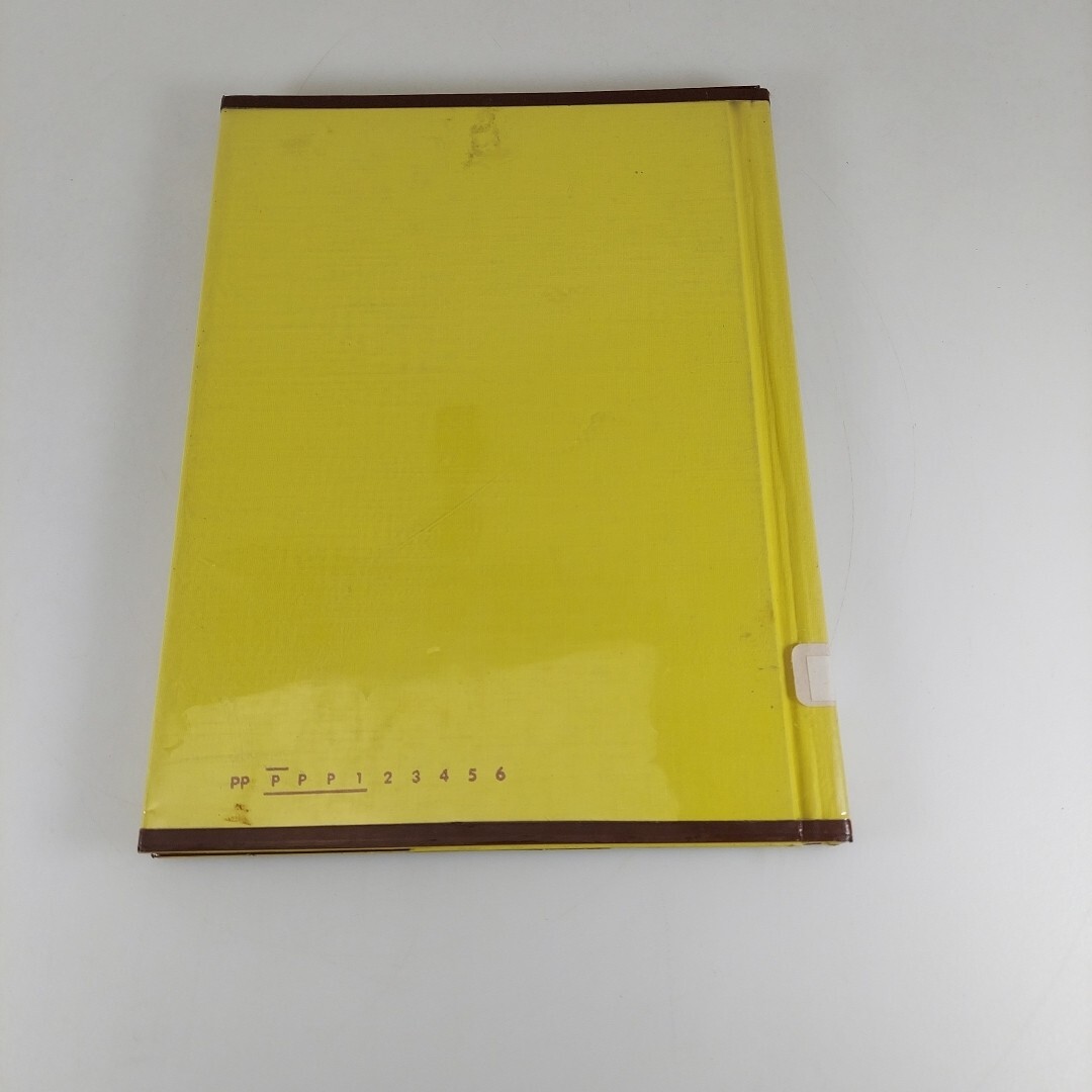 Sailor Jack And Bluebell by Selma & Jack Wassermann 1960 Illus HC Ex-Library