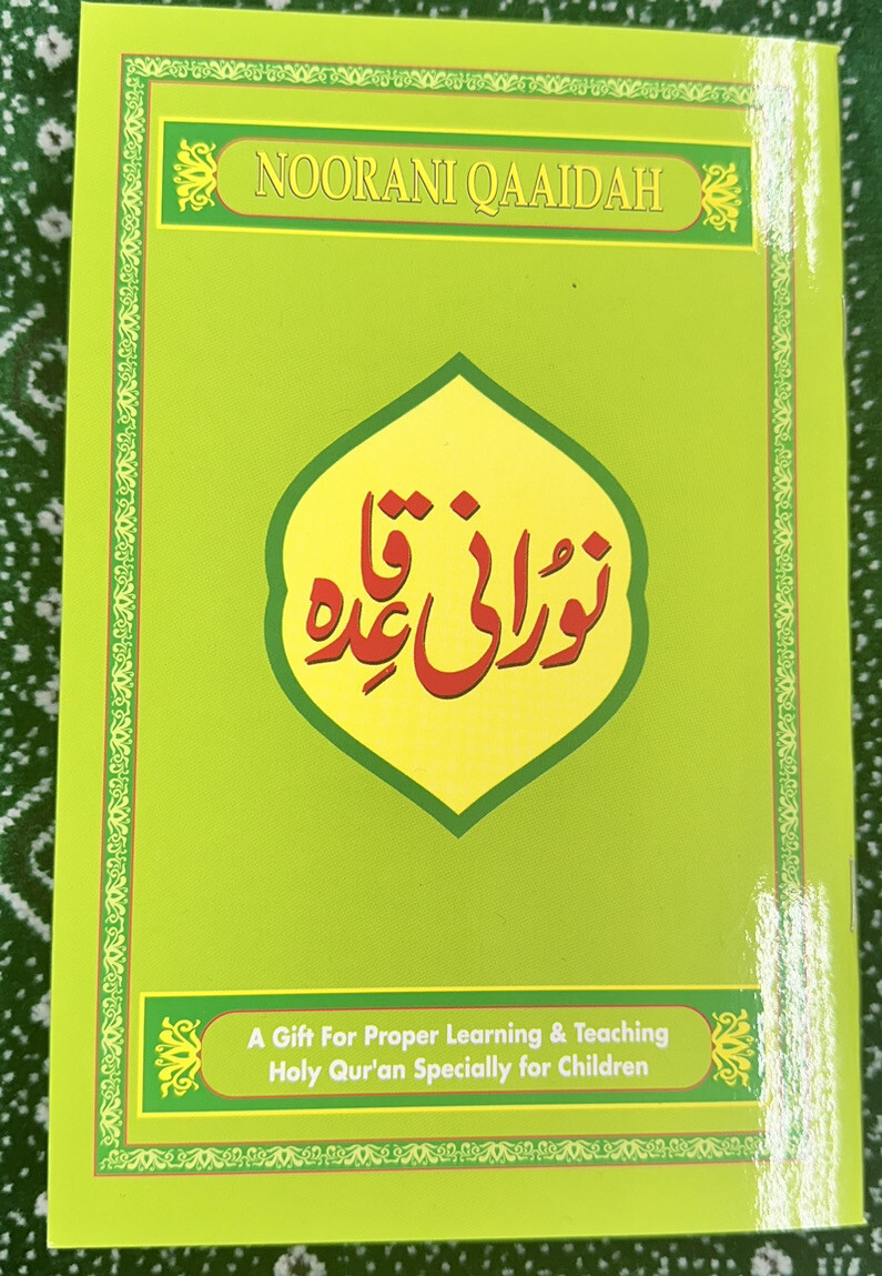 Noorani Qaida Urdu & English Learn Quran Arabic For Kids & Adults – Small Size