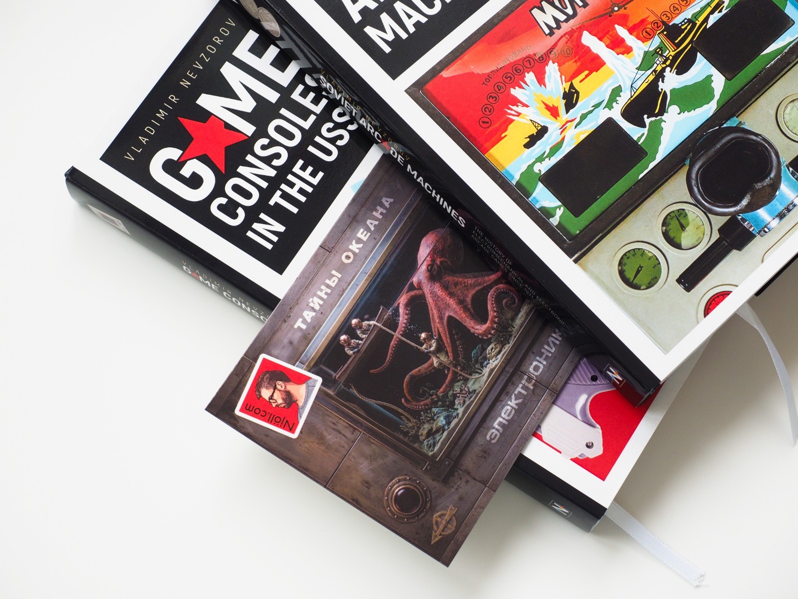 two books about gaming in USSR