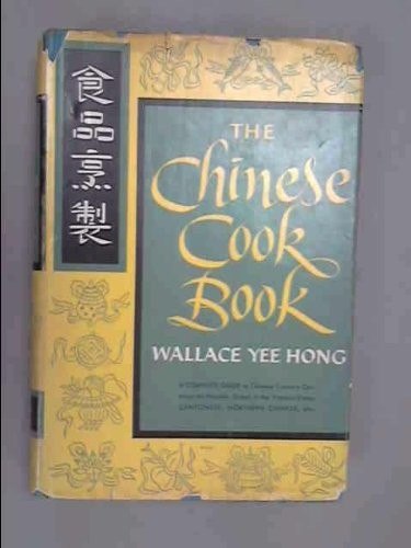 Chinese Cook Book (International Cookbook Series) Rh Value Publishing hardco…